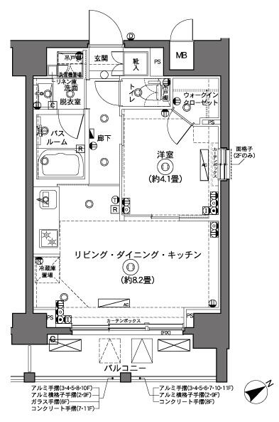 間取り：214079675246