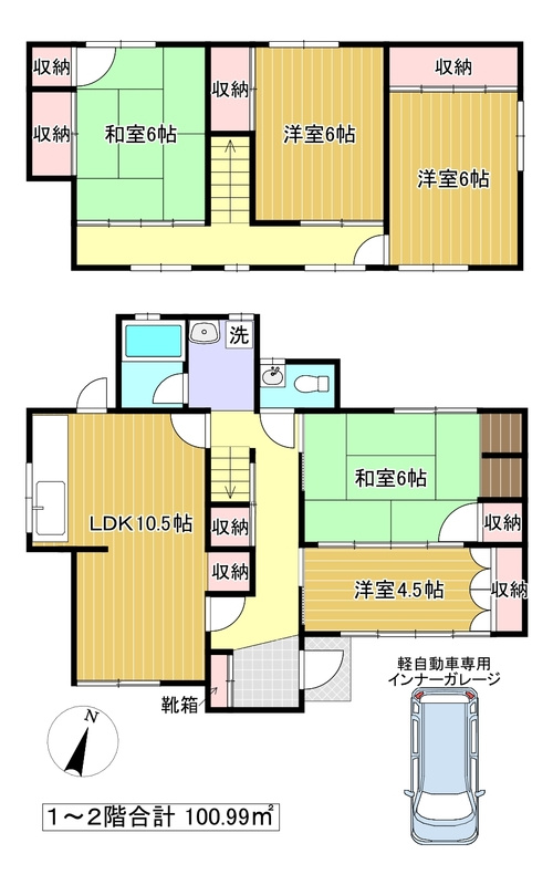 間取り：228059213491
