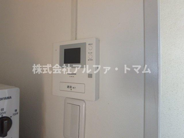 グランデ21のその他