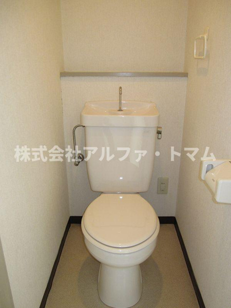 グランデ21のトイレ