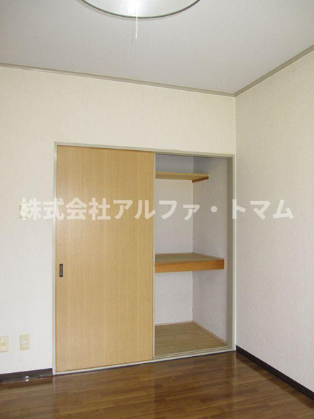 グランデ21の収納