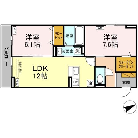 E&rsquo;clatのイメージ