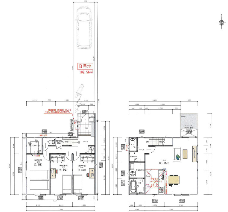 間取り：227099887525