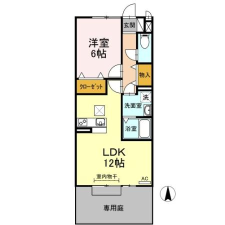 セジュール松葉のイメージ