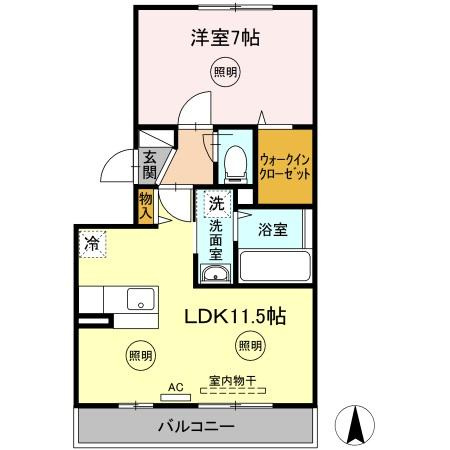 サンフラワー今里のイメージ