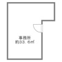 アークビル寺田町の間取り