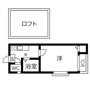 プルミエの間取り