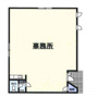 参野町事務所の間取り
