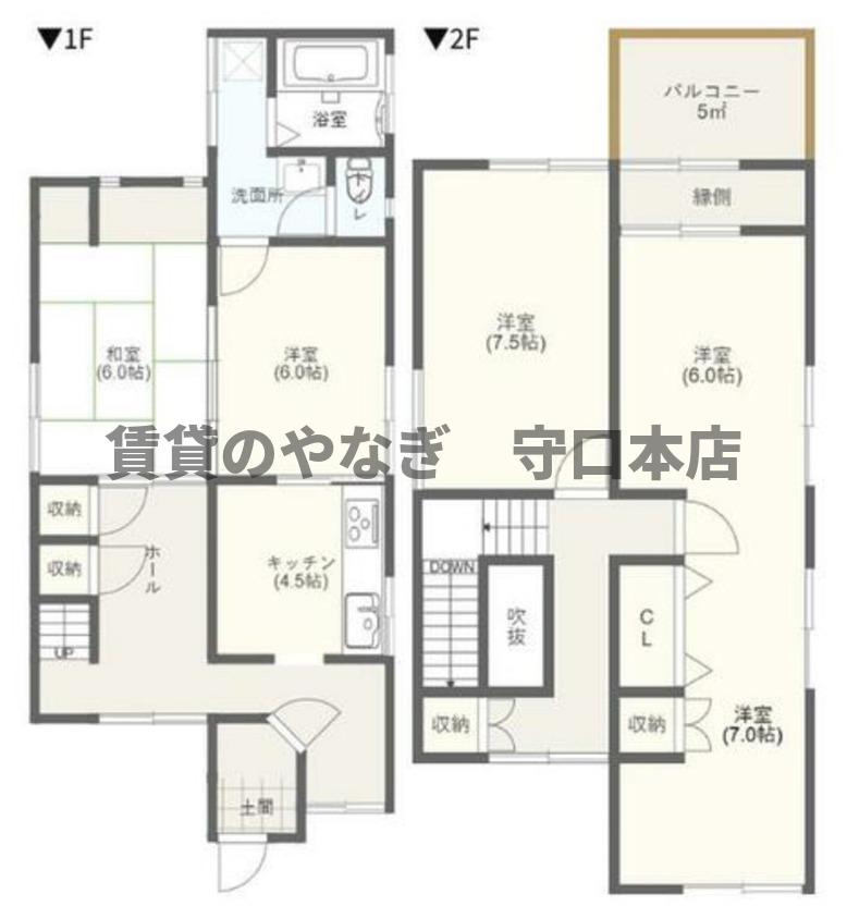 間取り：227104095620