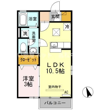 リビングタウン伏石II A棟のイメージ