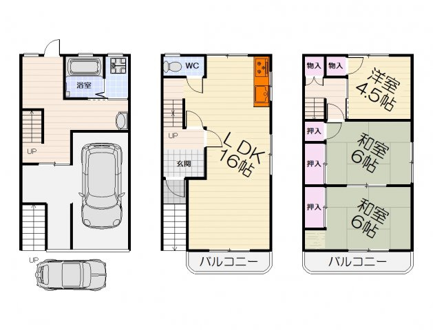 間取り：227101980248