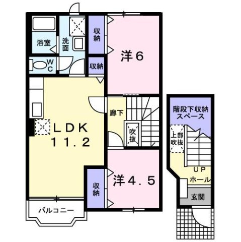間取り：225008970927