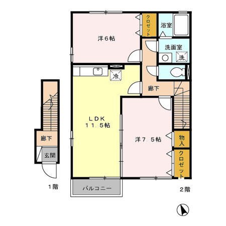 間取り：245004351666