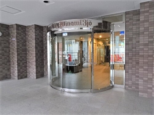 ライオンズシティ南３条のその他