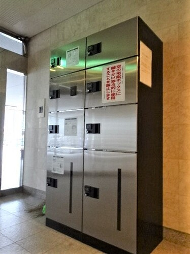 ライオンズシティ南３条のその他