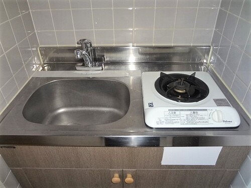 ライオンズシティ南３条のキッチン