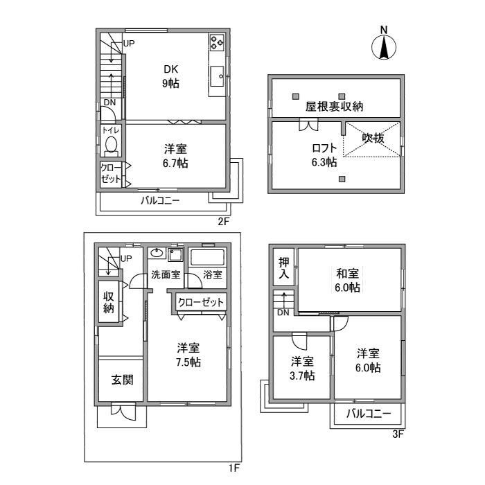 間取り：227103840575