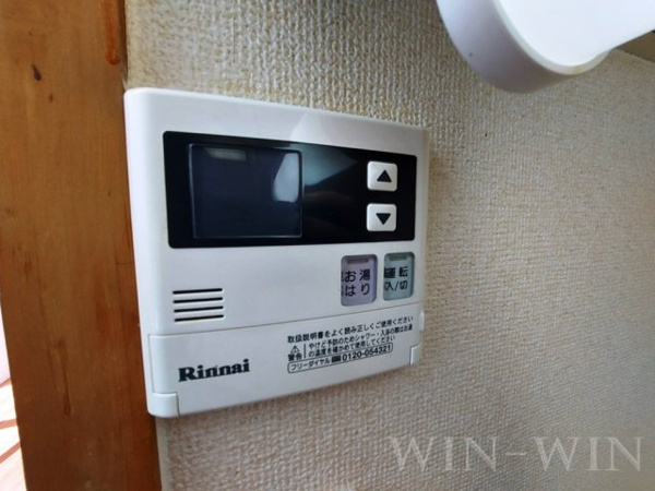 ハイシティ南松山のその他設備