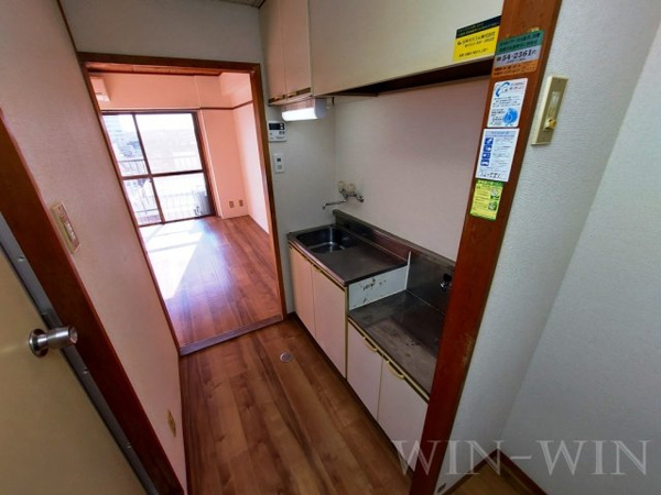 ハイシティ南松山のキッチン