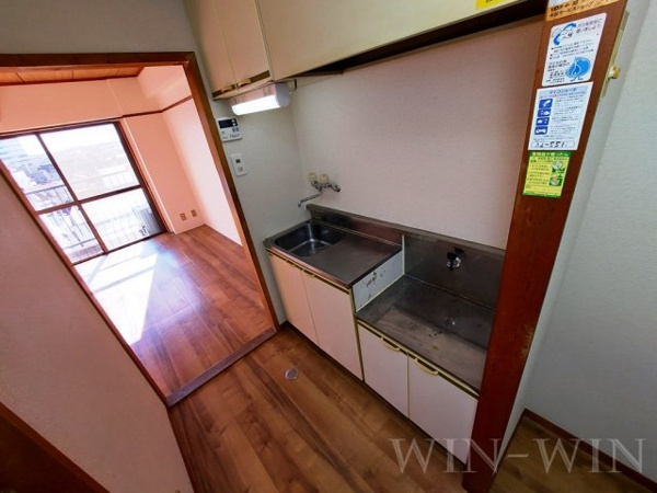 ハイシティ南松山のキッチン