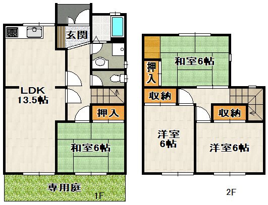 間取り：228052975085
