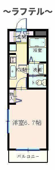 間取り：211064353395