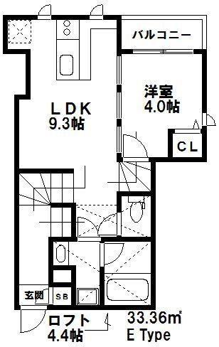 鳥栖市宿町&nbsp;2階建&nbsp;築10年のイメージ
