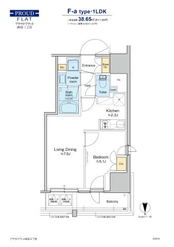 新宿区四谷3丁目&nbsp;13階建&nbsp;新築のイメージ