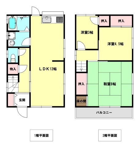 間取り：228059050720