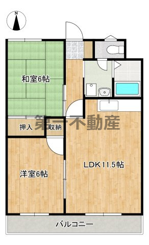 間取り：228051590349