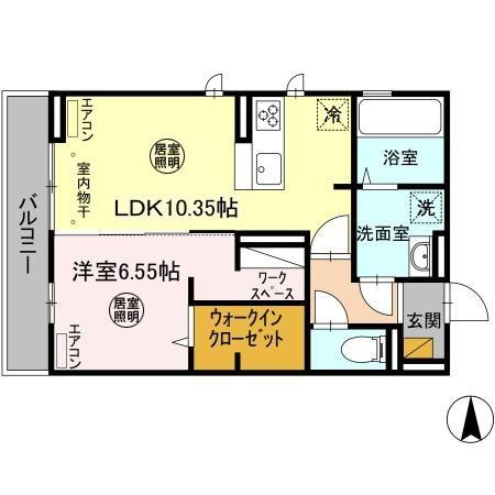ソル　ド　レーヴ　アッシュのイメージ