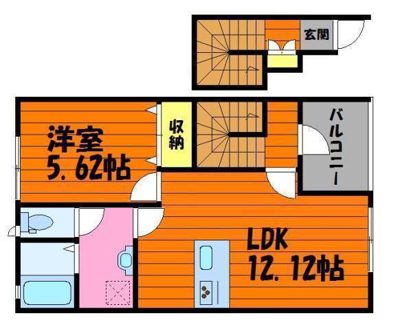 井原市七日市町&nbsp;2階建&nbsp;築10年のイメージ