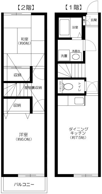 間取り：213141867330