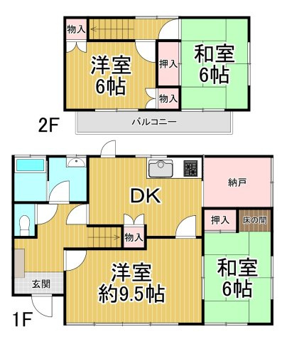 間取り：228058914215