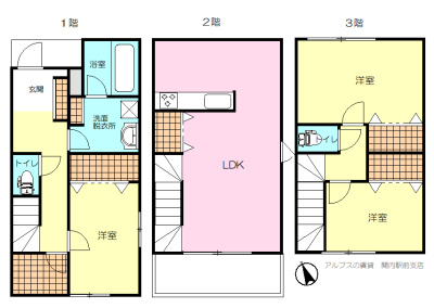 港の見える丘公園（横浜市中区）周辺の一戸建て賃貸・一軒家賃貸・貸家