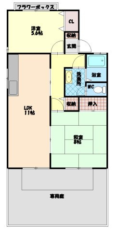 間取り：236003569131