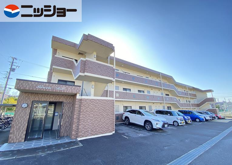 グリーンヒルズのイメージ