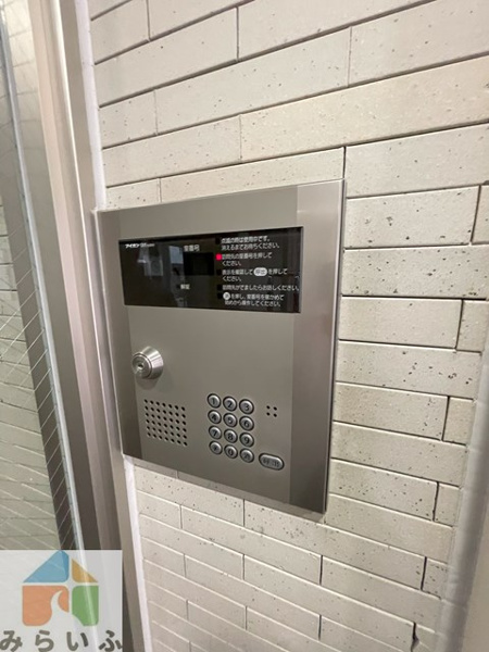 【サン・東山公園ウエストのその他】