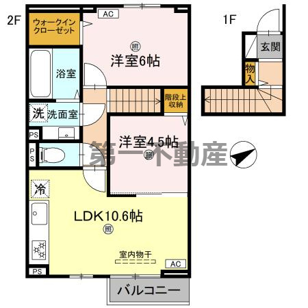 間取り：228055724808