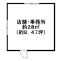 A.G BLD.(エージービル）の間取り