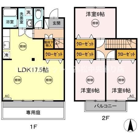 ペアシティ屋島 B棟のイメージ