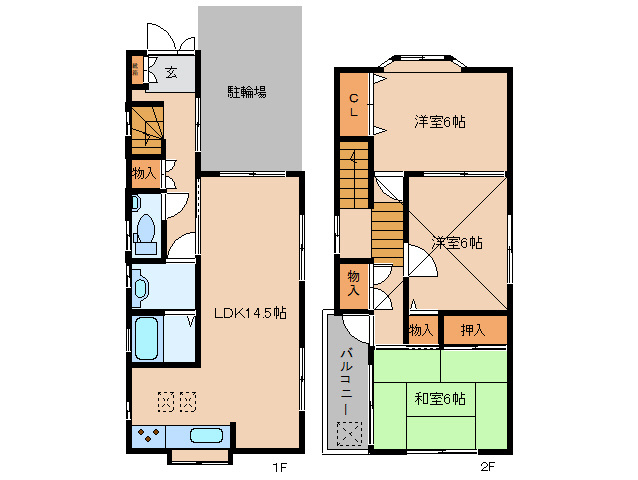 間取り：229009874255
