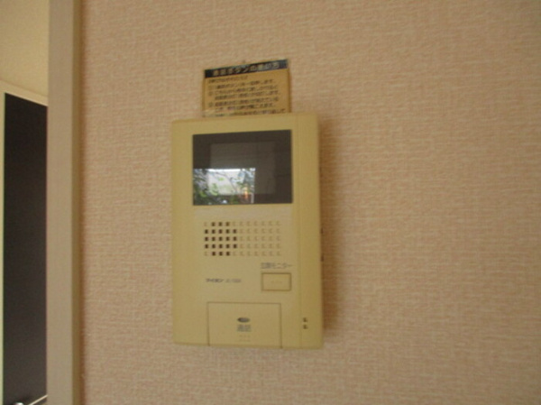 【ラルゴのその他】