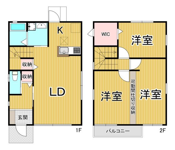 大塚様戸建貸家2のイメージ