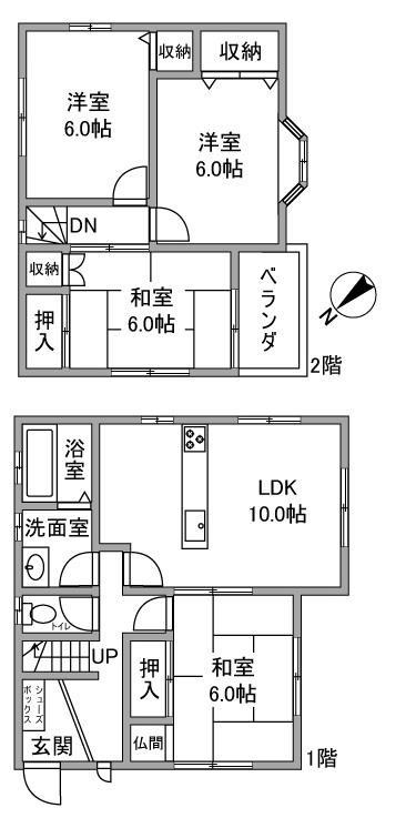 間取り：228058927330