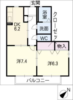 メゾン花水木Ａ棟のイメージ