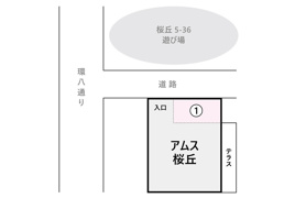 アムス桜丘駐車場の間取り