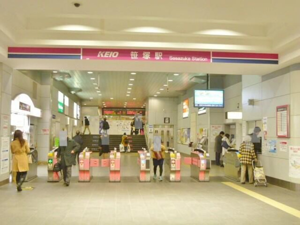 ｓｏｌａｎａ笹塚の周辺