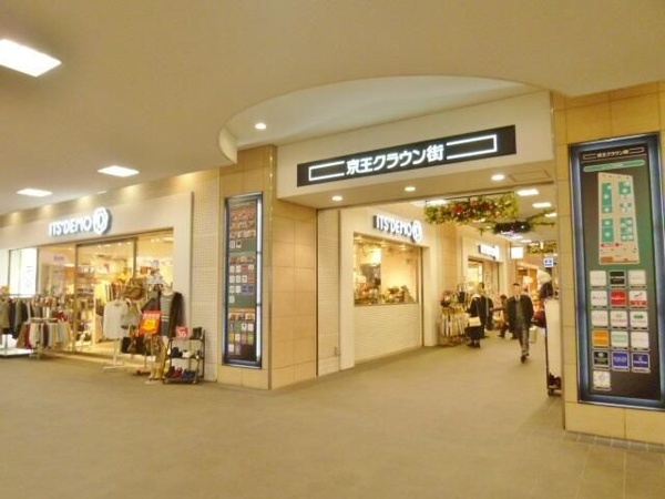 ｓｏｌａｎａ笹塚の周辺