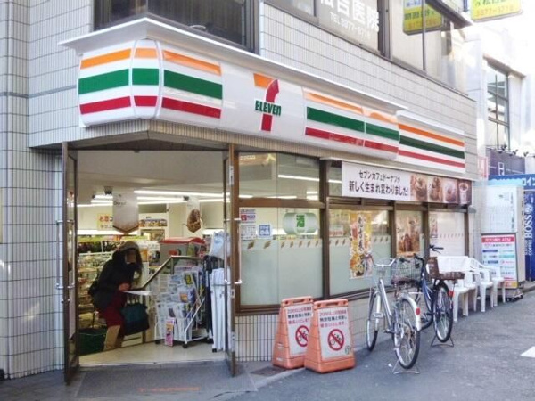 ｓｏｌａｎａ笹塚の周辺